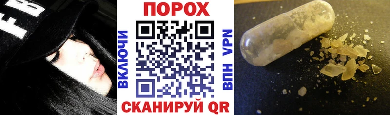 Купить  Астрахань  Амфетамин Розовый 