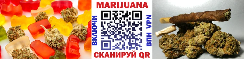 Cannafood конопля  Купить где  Астрахань 