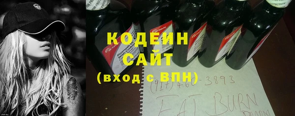 кокс Михайлов