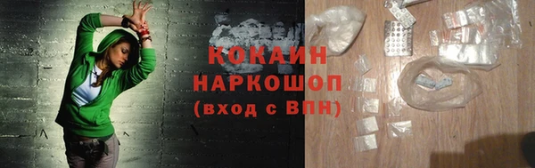 кокс Михайлов