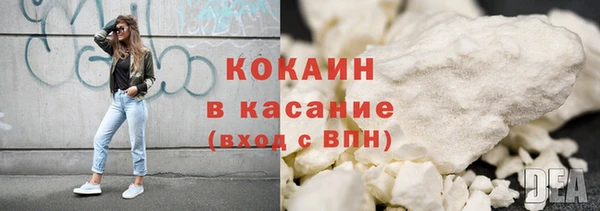 mdma Михайловка