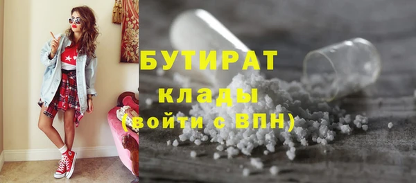 кокс Михайлов