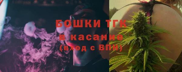 mdma Михайловка