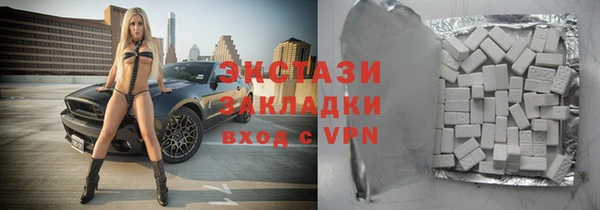 кокс Михайлов