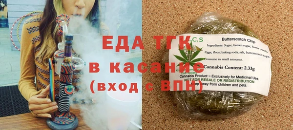 mdma Михайловка