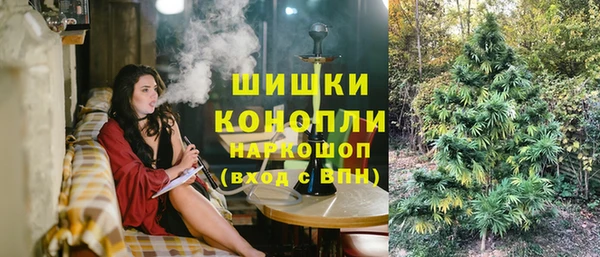 спайс Наволоки