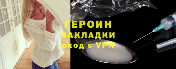 кокс Михайлов