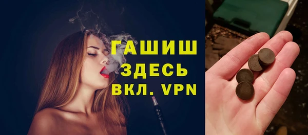кокс Михайлов