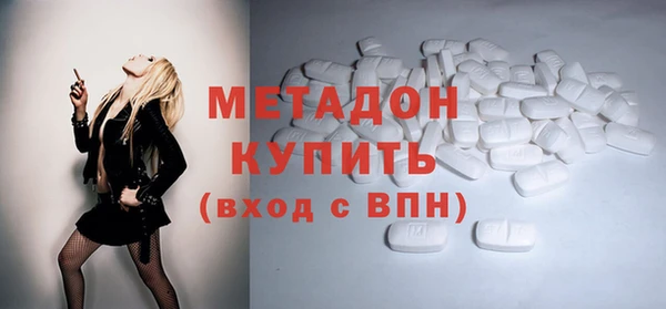 тгк Михайловск