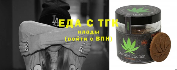 кокс Михайлов