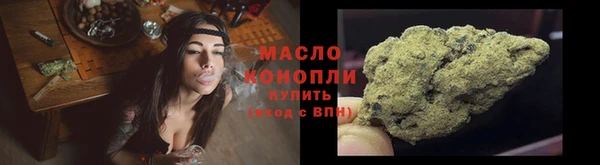 mdma Михайловка