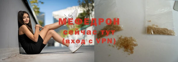 кокс Михайлов