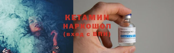 кокс Михайлов