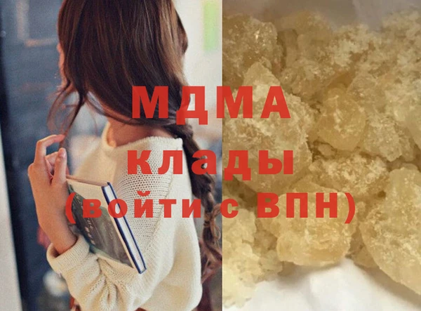 кокс Михайлов
