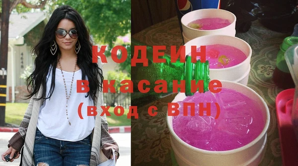 тгк Михайловск