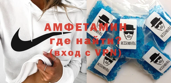 mdma Михайловка