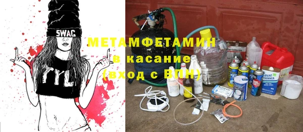 тгк Михайловск