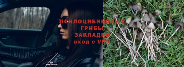 марихуана Нея