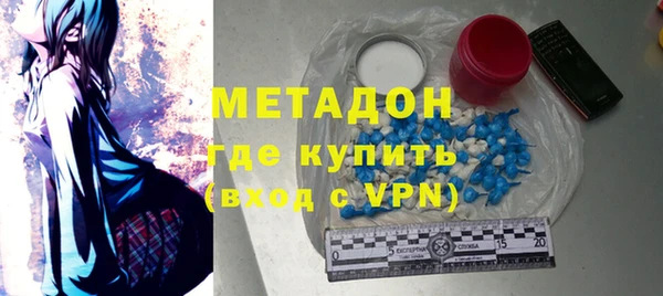 прущий лед Нефтегорск