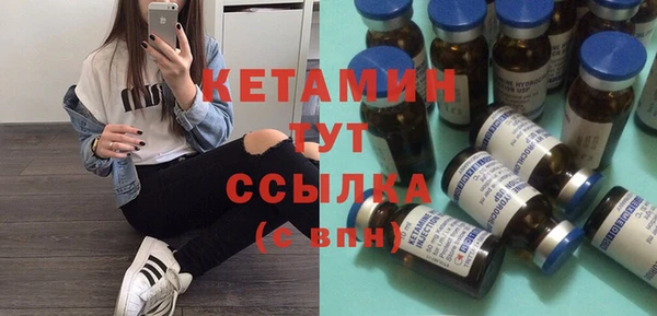 кокс Михайлов