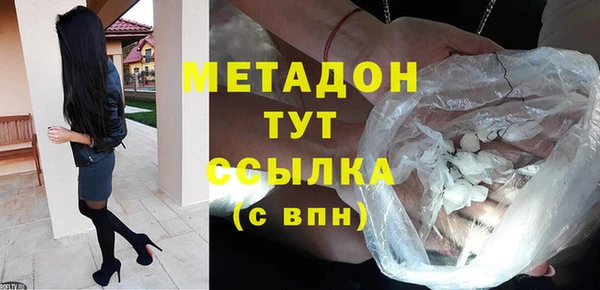 кокс Михайлов