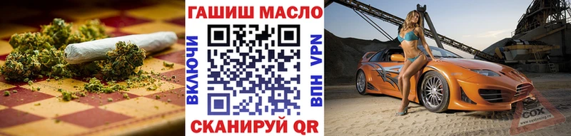 Дистиллят ТГК жижа  Купить где  Астрахань 