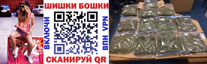 Купить закладки  Астрахань  Каннабис AK-47 